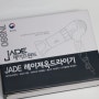 구미시 중소기업제품 제이드 레이져 옥드라이기 옥헤어드라이기 제품소개