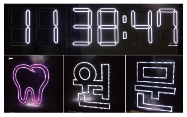 제미니씨엔씨: 창문을 이용한 도트형 LED 광고 '창문 LED 광고ㆍ시계' : 네이버 블로그