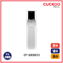 쿠쿠 업소용 대용량 정수기 CP-QN3001S 신제품 출시/렌탈료 및 사은품은?