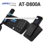 아프로텍 AT-D800A 아답터전용 발신자 표시 고급 유무선전화기