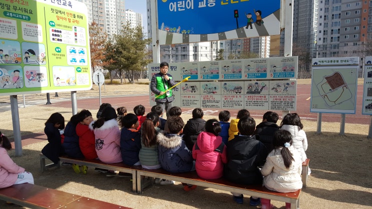 창원시 어린이교통공원 교통안전교육