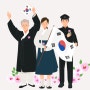 배우 유아인·도올 김용옥의 <도올아인 오방간다>, 무료로 다시 듣기!