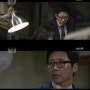 [어게인TV] '동네변호사 조들호2' 박신양, 국일부동산 조사하다 함정 빠져… 용의자行