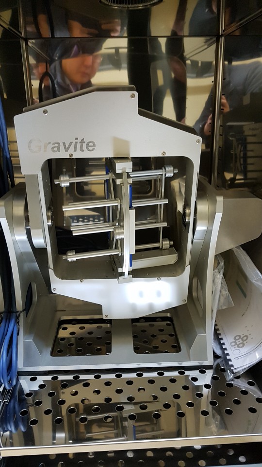 중력제어장치 GRAVITY CONTROL UNIT, GRAVITE GC-JP-RCE01 : 네이버 블로그