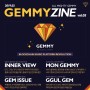 [GEMMY NEWS LETTER Vol. 5] All Mighty Gemmy!