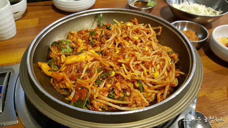 강남 알찜] 숨어있어도 알만한 사람은 다 알지!! 알부자 알요리!!! : 네이버 블로그