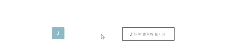 Wordpress 해외 쇼핑몰 제작(23) : 워드프레스 Enfold Theme - Content Elements (Button ... image.