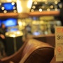 홍콩여행 유심 카드 구입 1010 공항에서 개통하기