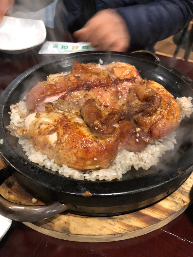 일산 일산역 맛집, 계림원 : 네이버 블로그