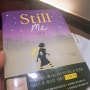 [review] Still Me 스틸미 ( 조조 모예스 )