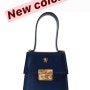 New color, PRATESI mini-lungo bag