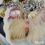 안목 해송 횟집 : 강릉 여행코스 안목해변 맛집