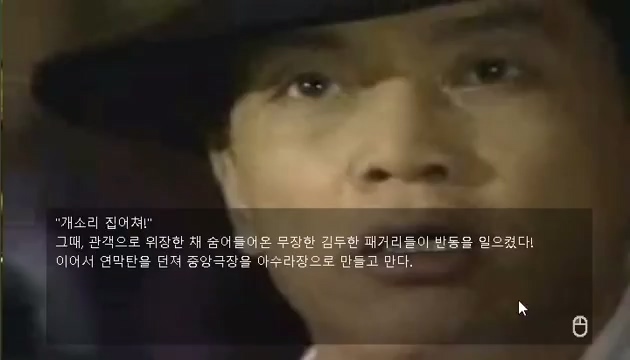 심영의 모험2 : 네이버 블로그