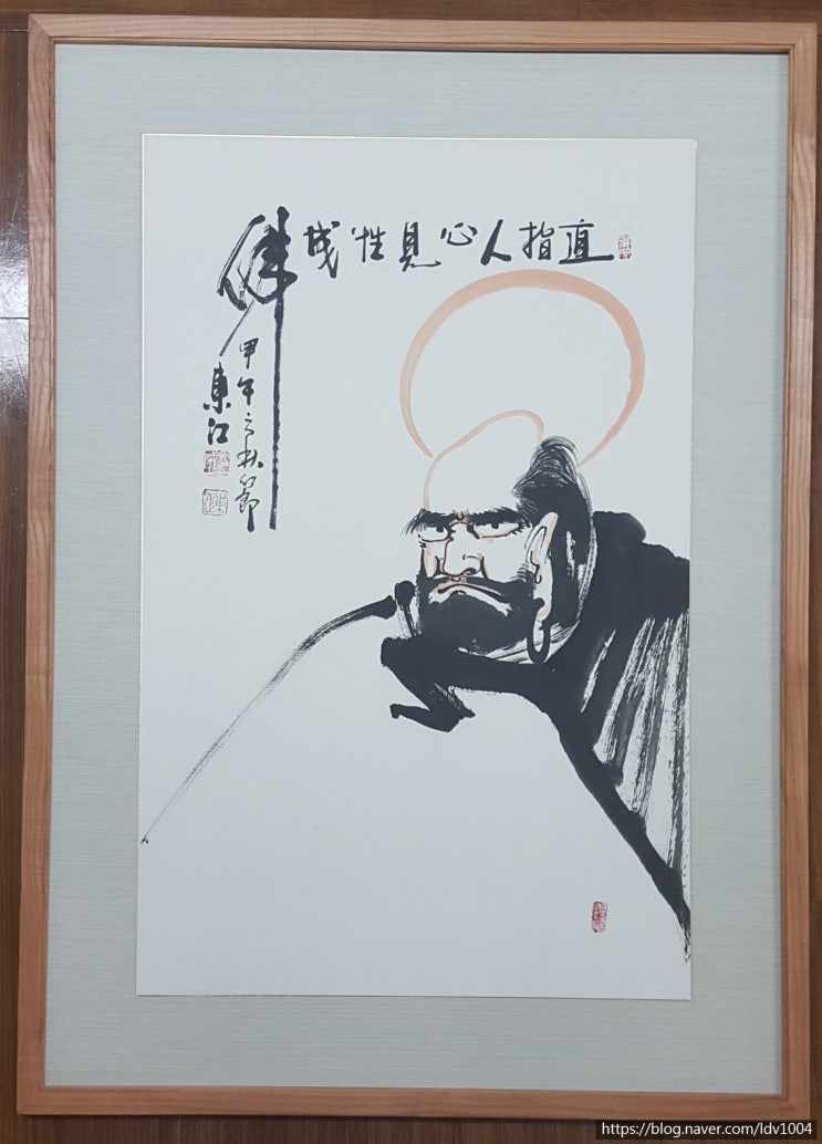 액자의종류/원목표구재료/달마도/대나무 조각액자/과천표구사 화랑 기획 : 네이버 블로그