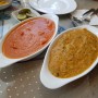 일산 라페스타 인도커리맛집 로얄인디아
