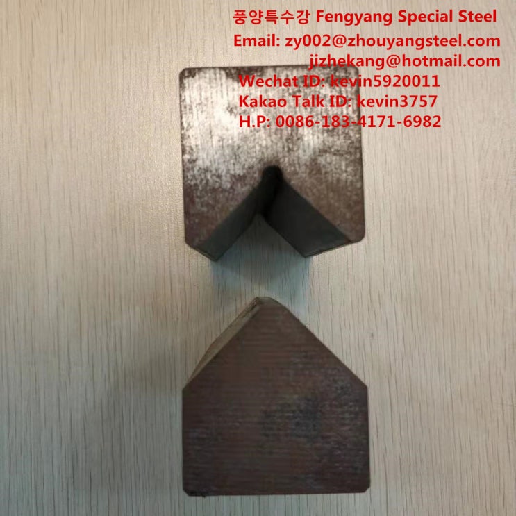 블록Block(인발이형강)Cold Drawn Profiled Steel : 네이버 블로그
