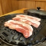삼겹살불판 로스타 고기 맛을 좌우하다!