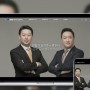 에이원 법률 사무소 - 대전 반응형 홈페이지 제작 예스웹