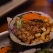 부산 남천동 맛집 부경대 김밥 집