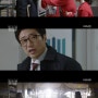'조들호2' 박신양, 연기 밀당의 고수 "이제 내 전투력도 보여줄게"
