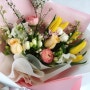 대전 은행동 대흥동 꽃집 꽃배달 예쁘게 ❤️