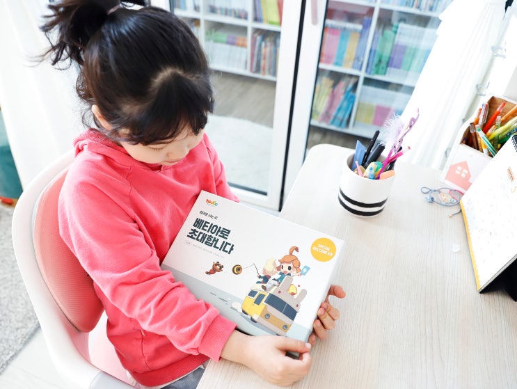 호두잉글리시 웰컴박스로 초등학교 영어회화 늘려보기 : 네이버 블로그