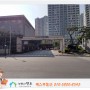 호반베르디움 김포시 장기동 아파트 매매 26,800만원 장기동부동산