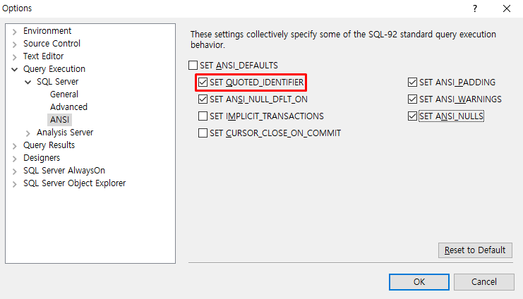 [SQL] QUOTED IDENTIFIER 이란? : 네이버 블로그