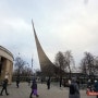 모스크바 우주박물관