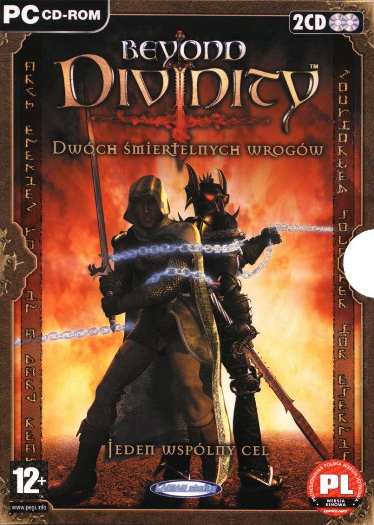 비욘드 디비니티 Beyond Divinity 2004 : 네이버 블로그