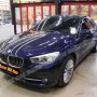 BMW 520D / GT 일산블랙박스 설치 가격은?