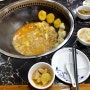 미우새 중국요리 하얼빈 티에궈뚠 가격 위치 미운우리새끼 임원희 중국음식 하얼빈 맛집