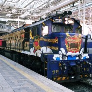 S-train (남도해양관광열차)