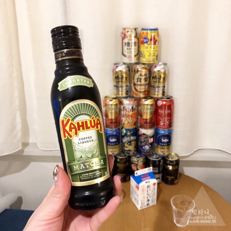 깔루아 말차 MATCHA KAHLUA, 다음에 일본가면 사와야할것 찜 ! : 네이버 블로그