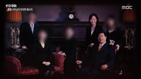 무서운 가족이야기: 방용훈 가족과 조선일보 : 네이버 블로그