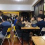 [어학연수]필리핀 바기오 모놀어학원 7주차! 여행계획, 생일파티(?), 패널티파티