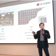 삼성 QLED vs LG OLED…디스플레이 진검승부 '팽팽'