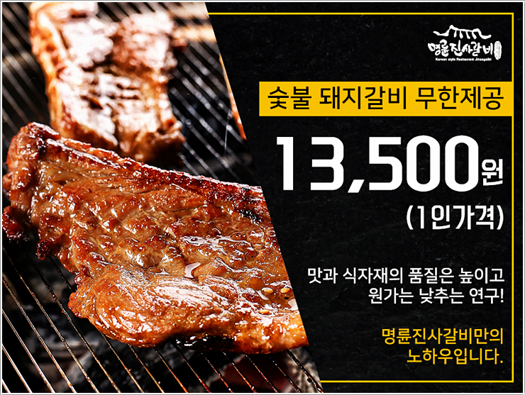 창업아이템 하고싶은 노하우 공개! : 네이버 블로그