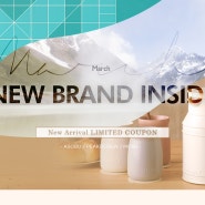 [신규입점] 트래블메이트 New Brand Inside : 아소부 / 픽디자인 / 모슈