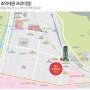 [단심의 추천매물 2감전 예서 두레 라움] 사상구 감전동에 있는 두레 라움 아파트 신축 상가에 임대 현장에 다녀오다