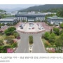 [밀양소식] 시, 경남 공익형 직불제 사업추진 등