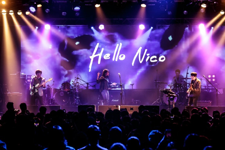 [중국노래추천] Hello Nico-花(꽃) 가사/ 해석/ 병음/ 뮤비/ 듣기 : 네이버 블로그