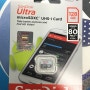 샌디스크 울트라 Micro SD Card 128GB 구매 리뷰