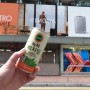 뉴트로감성 도시'홍콩'에서 먹는 뉴트로마케팅으로 돌아온 정식품'녹차베지밀'