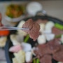 [창원 소고기 맛집/마산 소고기 맛집]강박사 식육식당