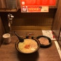 일본 오사카여행 3일차 :: 도톤보리맛집/이치란라멘/타코야끼맛집/앗치치혼포