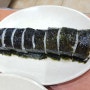 [익산여행 3일차] 익산터미널 분식집 맛뜨락 분식 (라볶이 + 김밥 + 오뎅 + 만두)