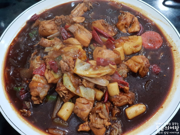 포항 시내 맛집 중앙상가 실개천거리 추억의 안동양반찜닭 : 네이버 블로그
