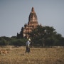 바간, 미얀마
