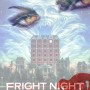 후라이트 나이트 2 [Fright Night II 1988]
